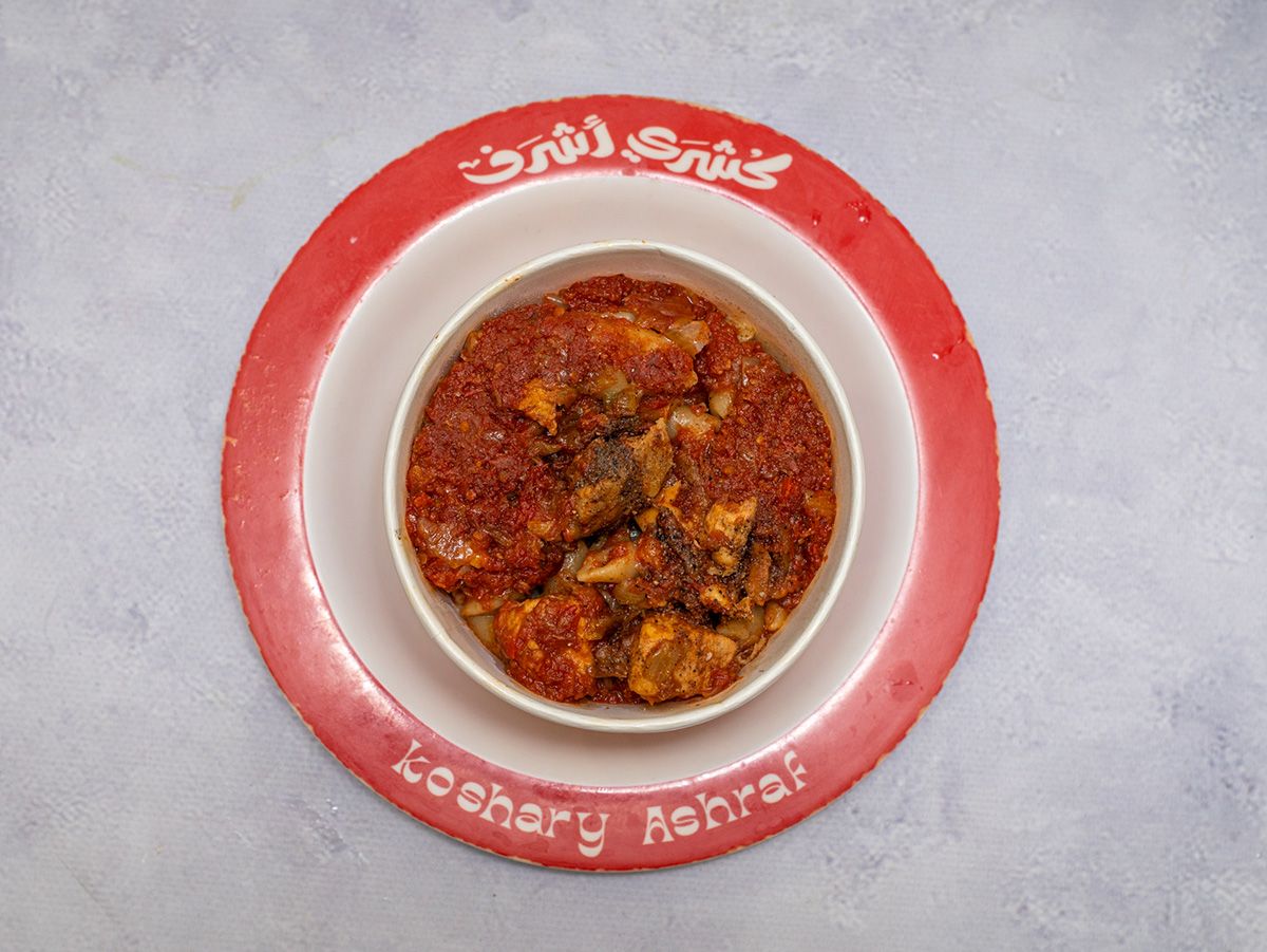 Chicken casserole
