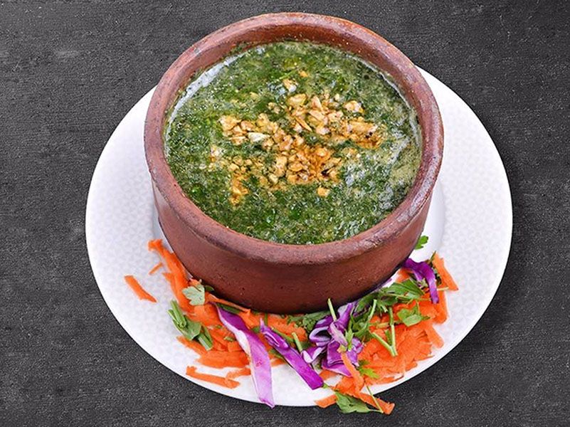 Molokhiya casserole