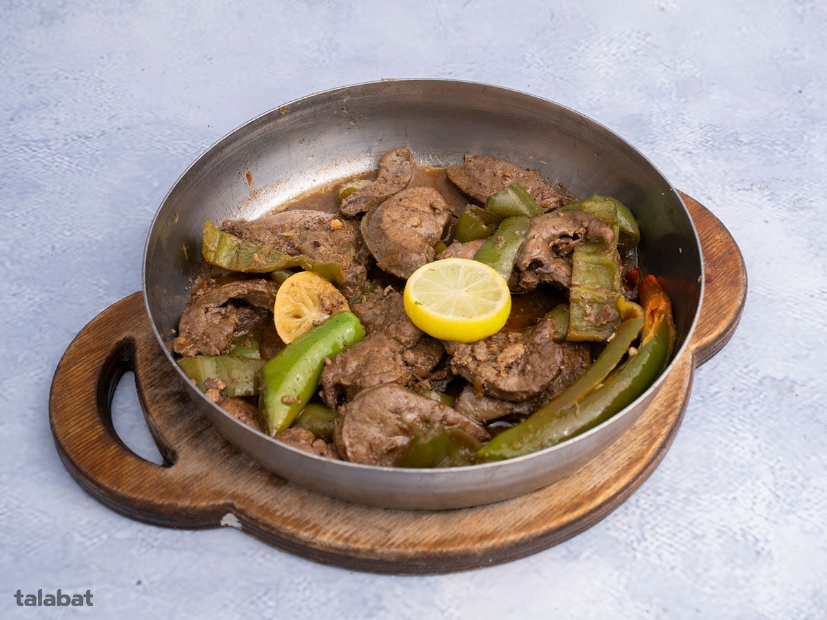 Liver Pan