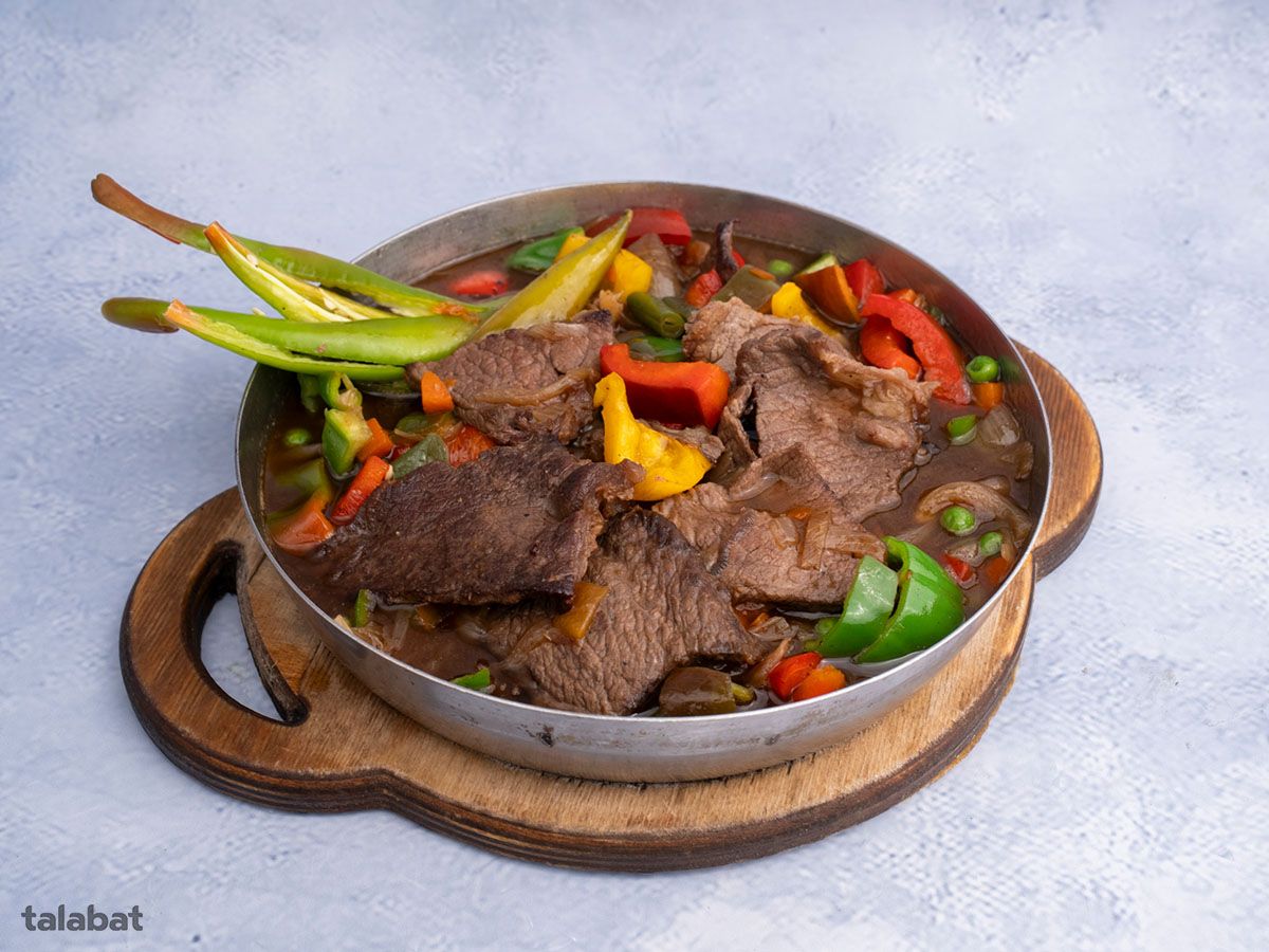 Meat Pan