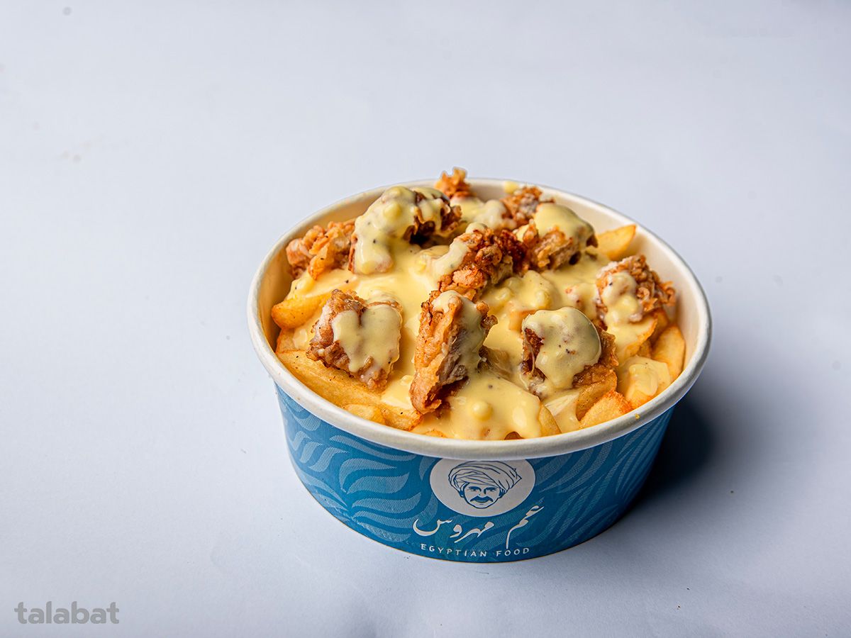 Texas Frise Crespy Chicken Bites Dish