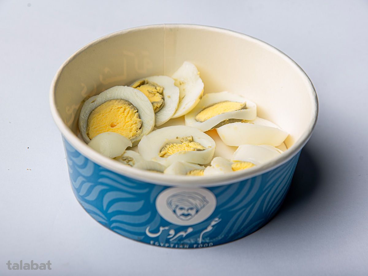 Boiled Egg