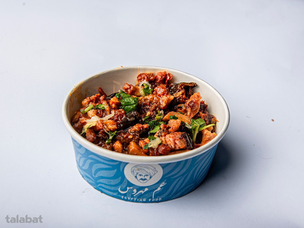 Musakka Dish