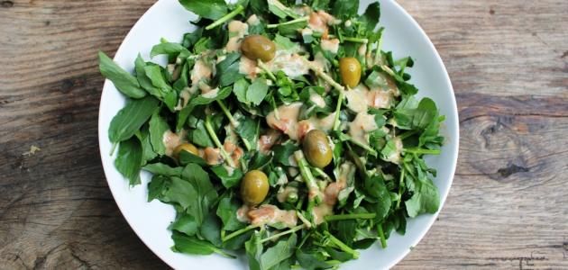 Arugula and Lemon Salad