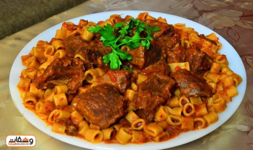 Kandouz Meat With Mebakbeka Pasta
