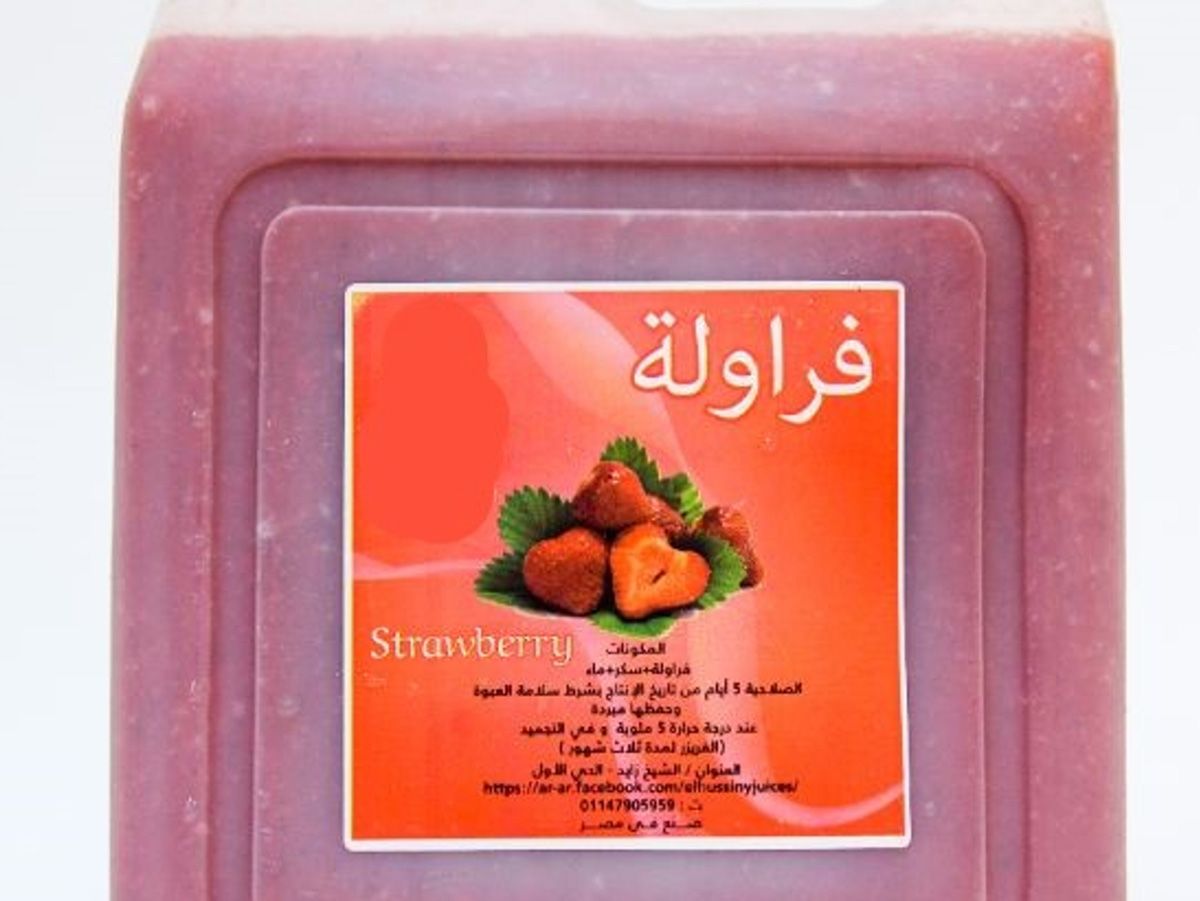 Strawberry Family Pack