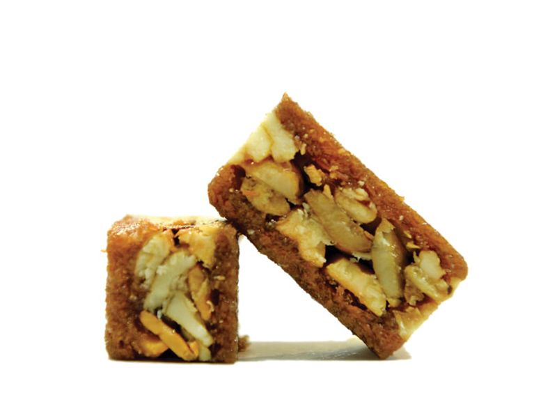 عثمانية كاجو