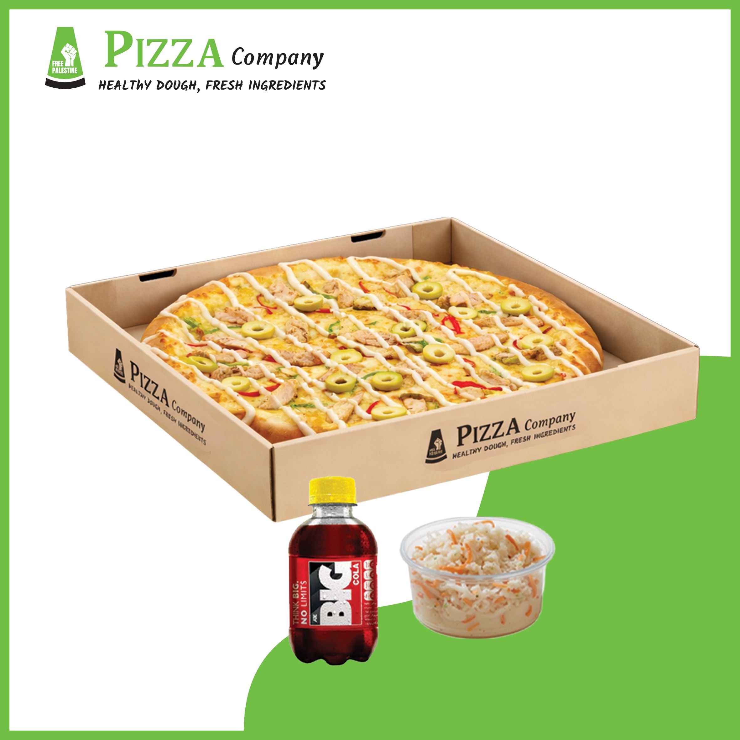 saving offer 1