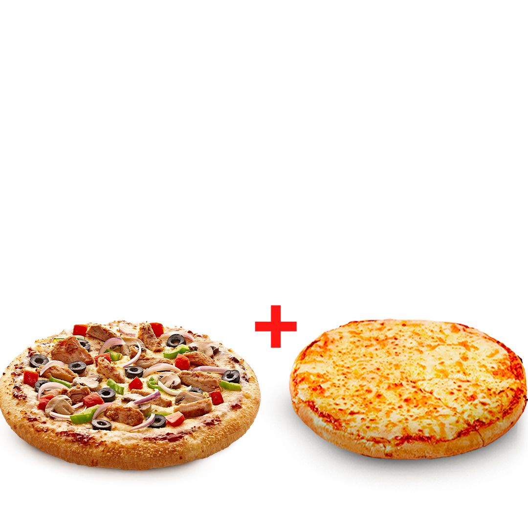 Double Offer