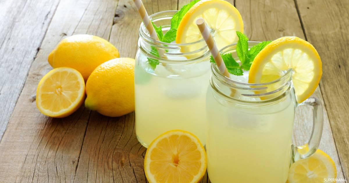 Lemon