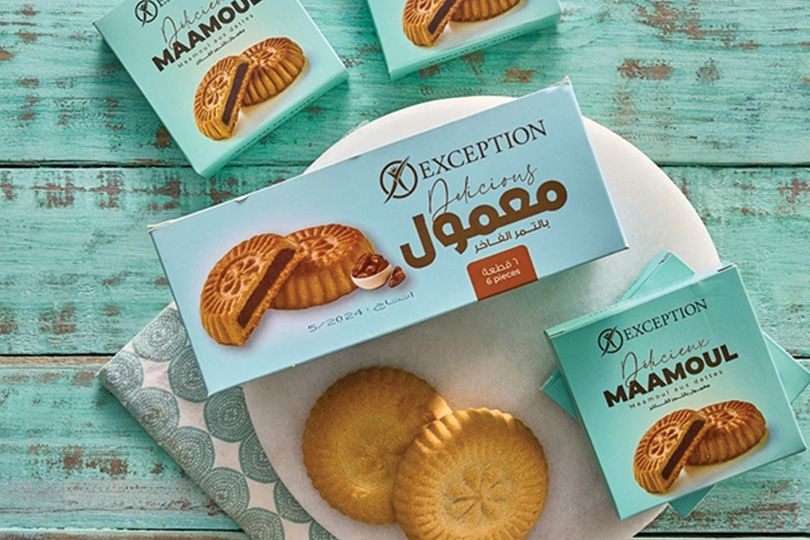 Date Maamoul Box 65 gm
