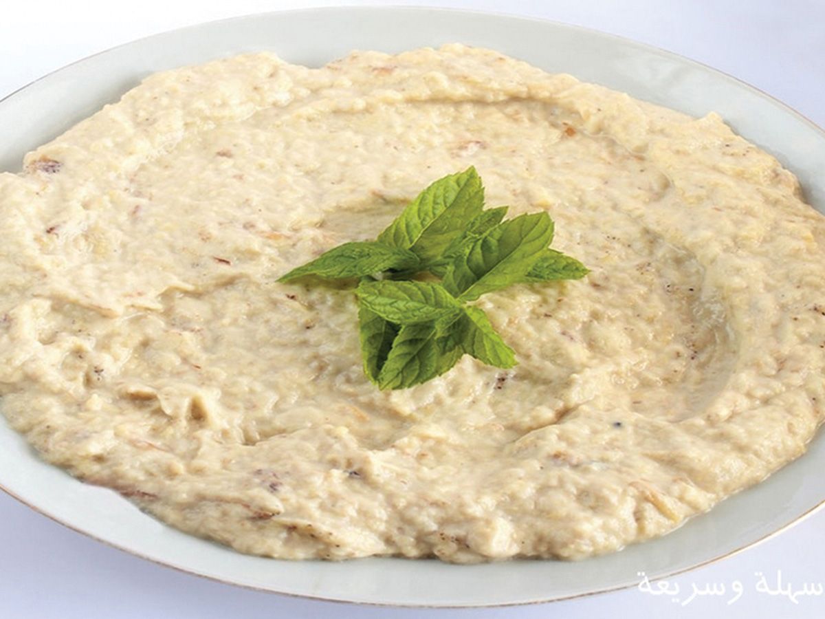 Baba Ghanoush Box