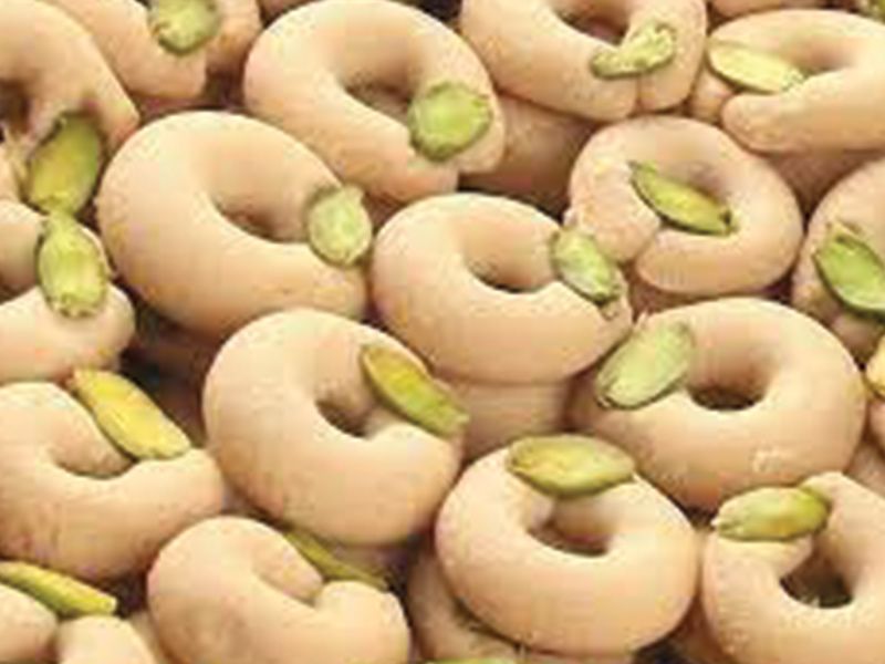 غريبة