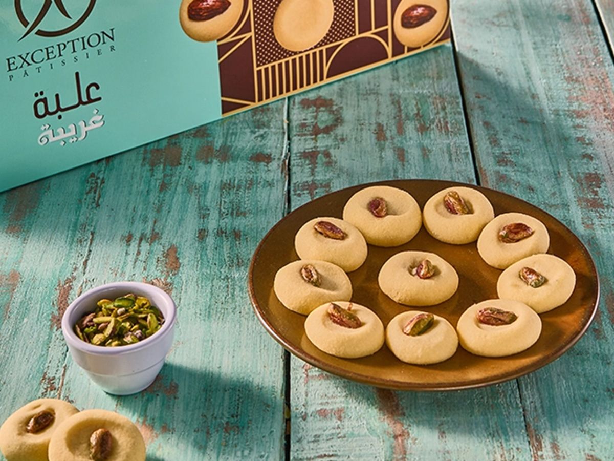 Pistachio Ghorayeba - Circle Box