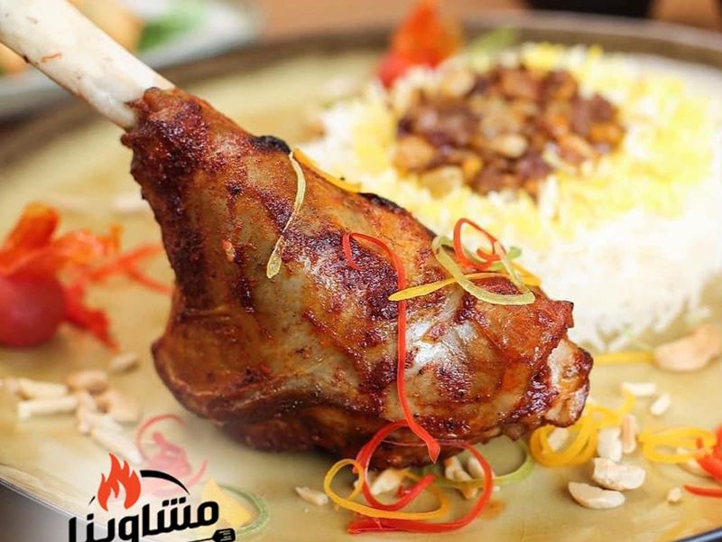 Fatteh Shank