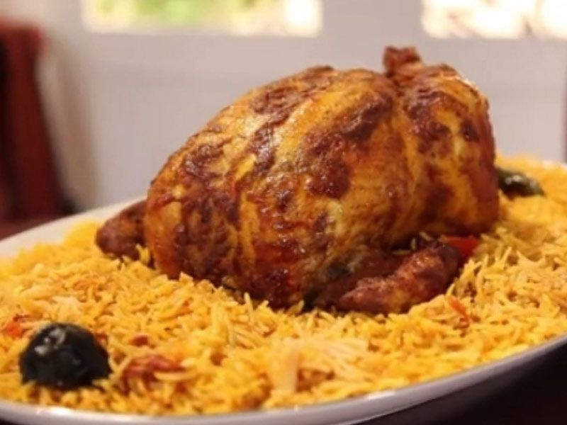 Whole Chicken Mandi