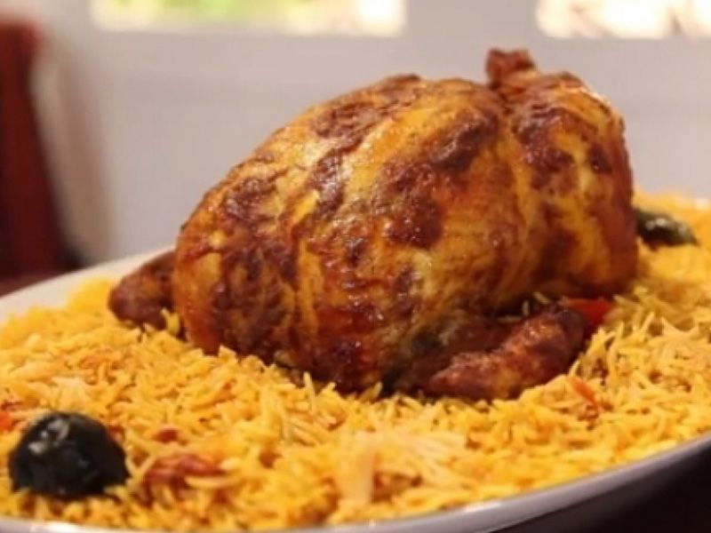Mandi Chicken With Rice