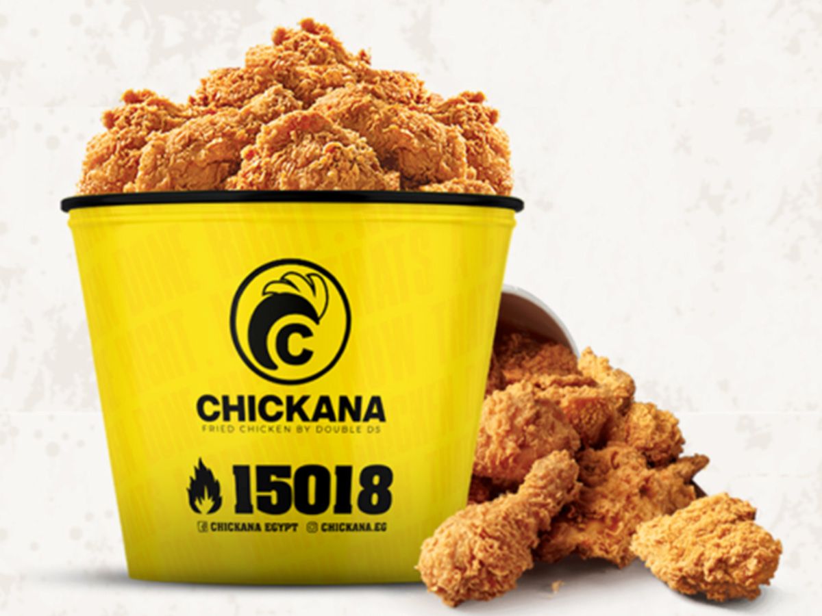 Just 9 chicken pieces Meal