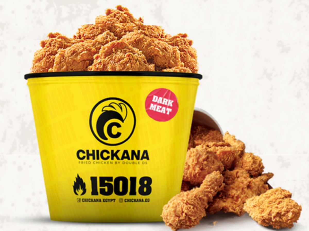 8 pieces dark meat meal