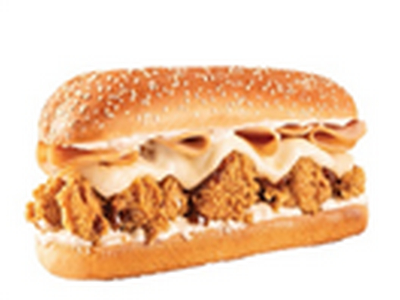 Fried sandwich