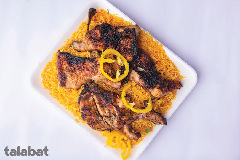 دجاجة مشوية مع أرز