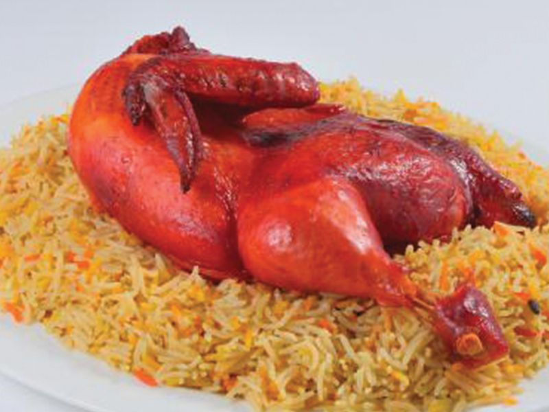 Mandi Chicken Platter