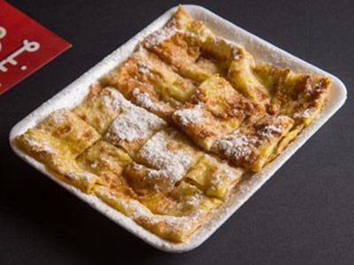 Boughasha Pie