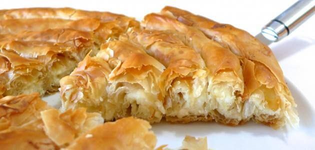 Kiri Cheese Pie