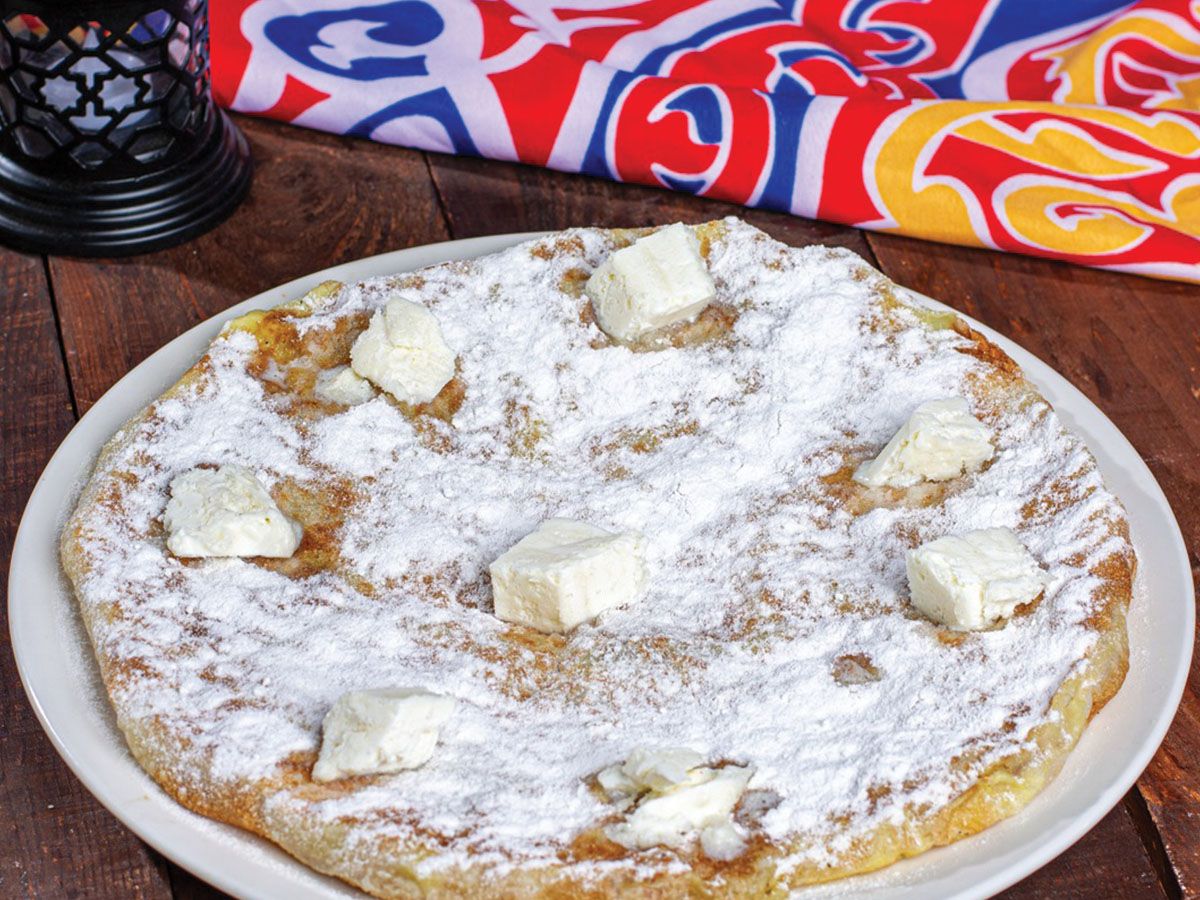 Qeshta Pie