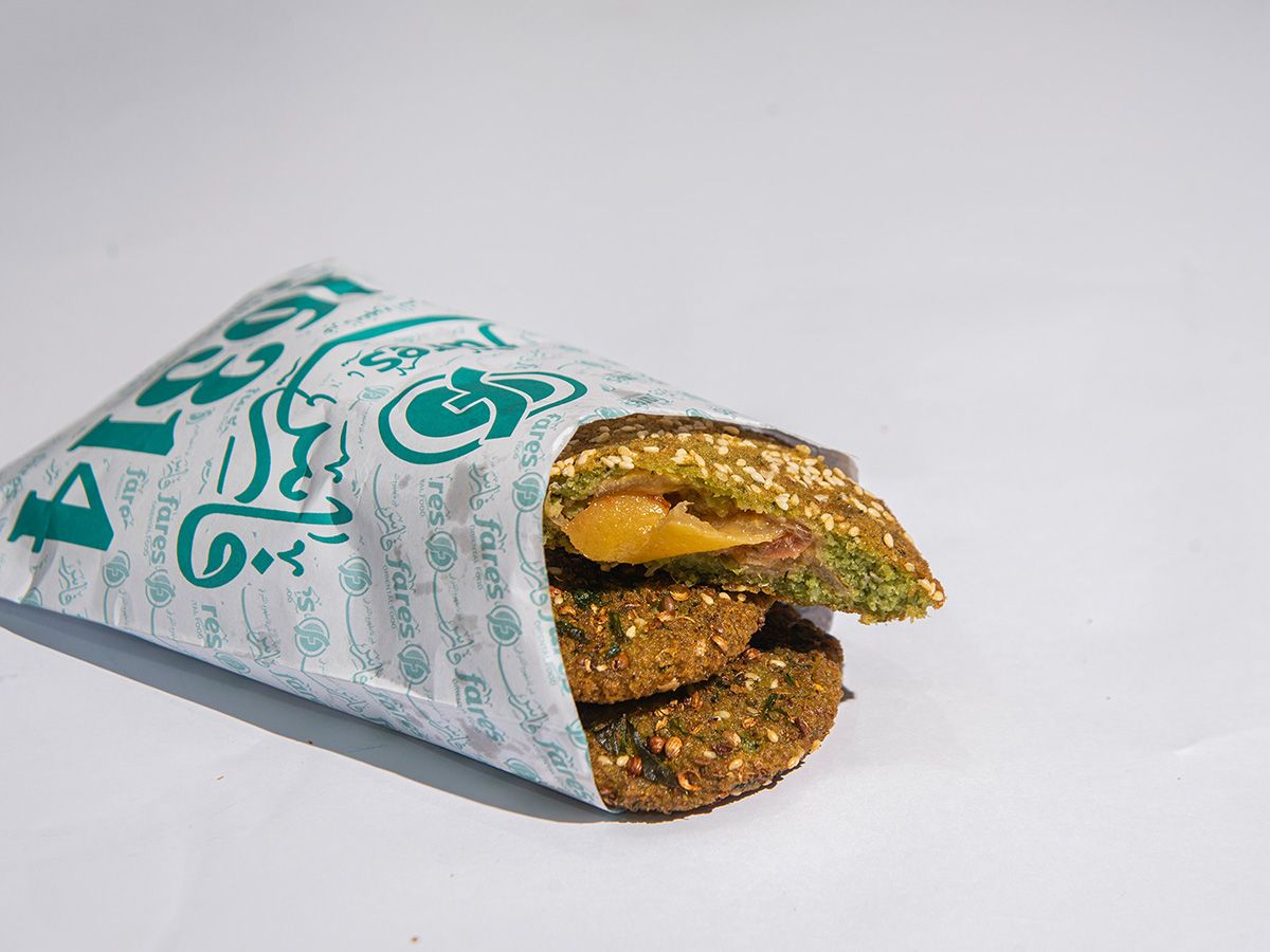 taamia Patty with Safflower