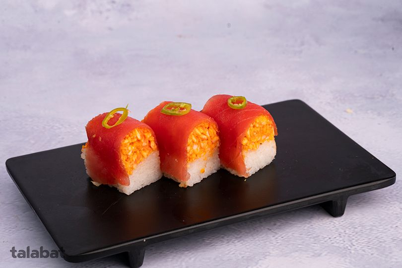 TUNA Fuego Oshi Sushi