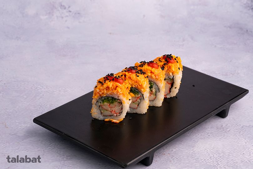 Fuego Spicy Roll