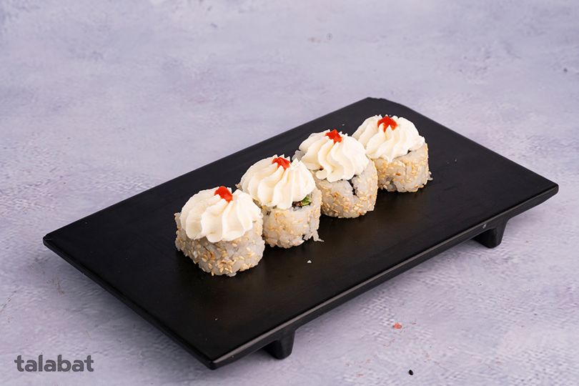 Fuego Vegetarian Roll