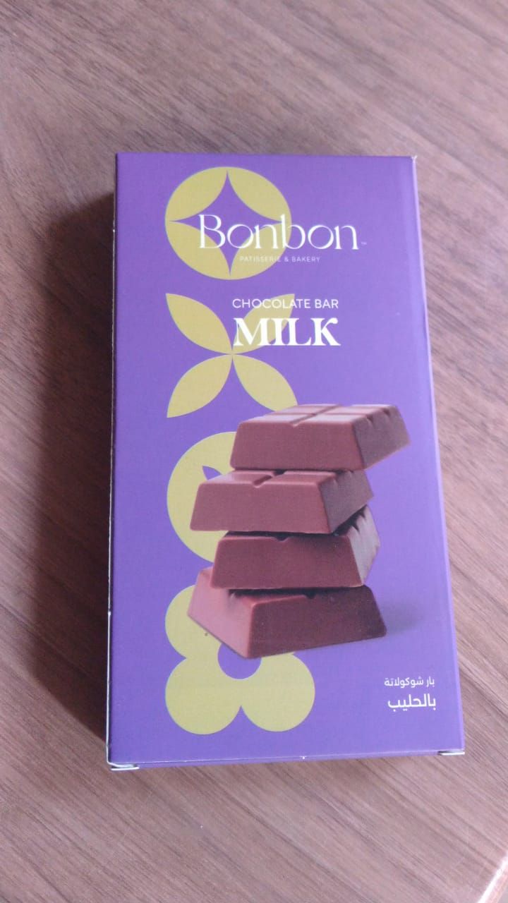 Milk chocolate bar