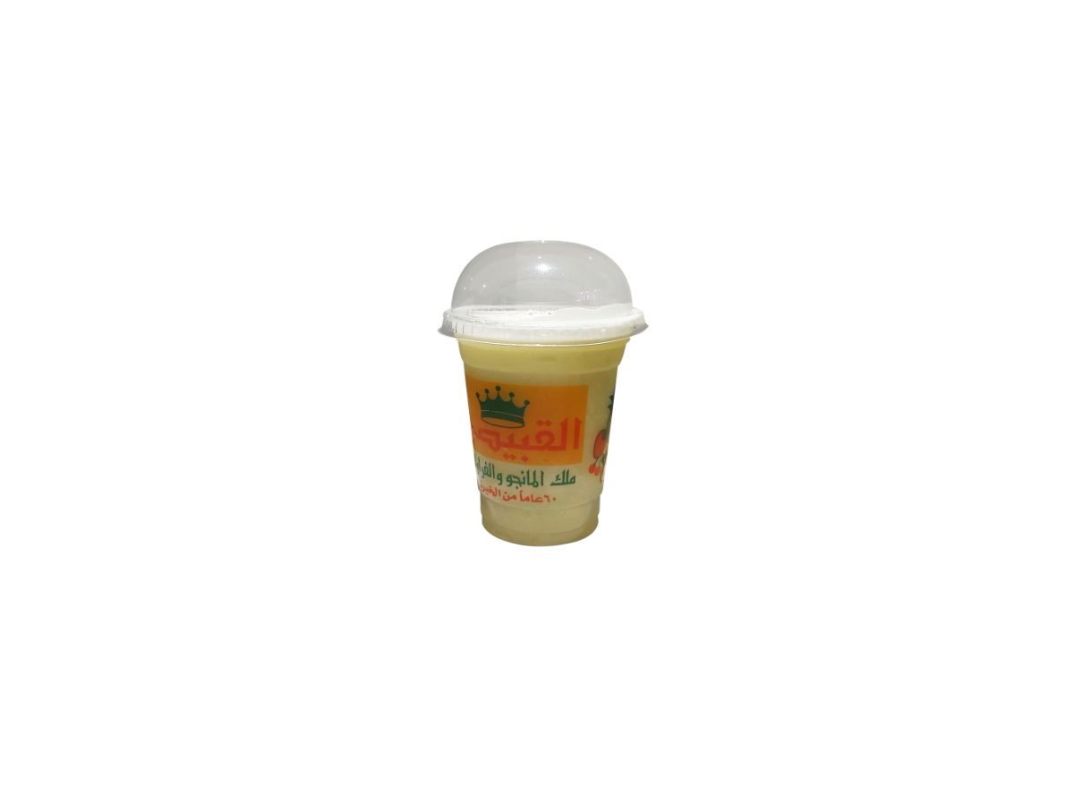 Sugar cane juice