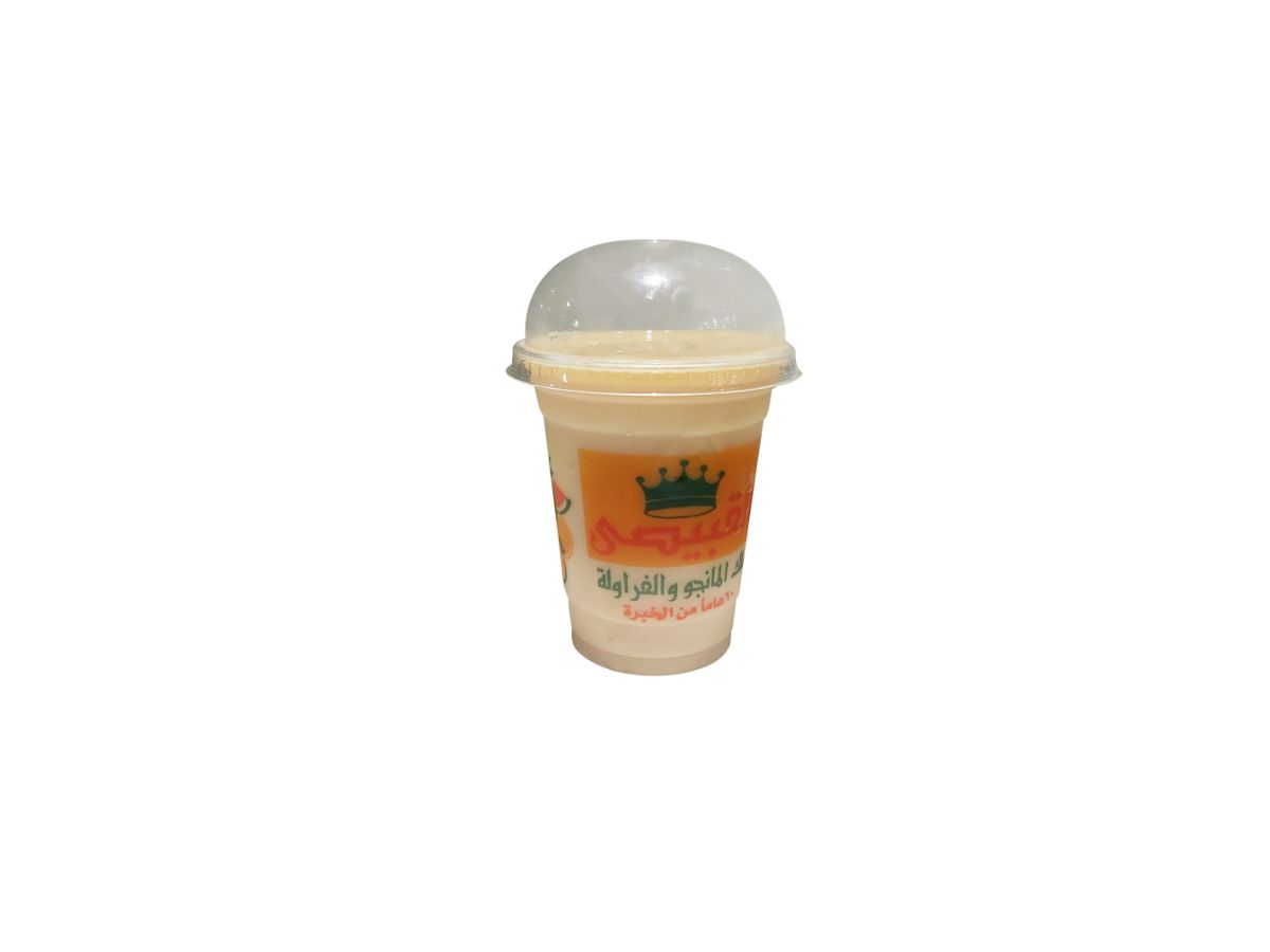 Orange Cane Juice