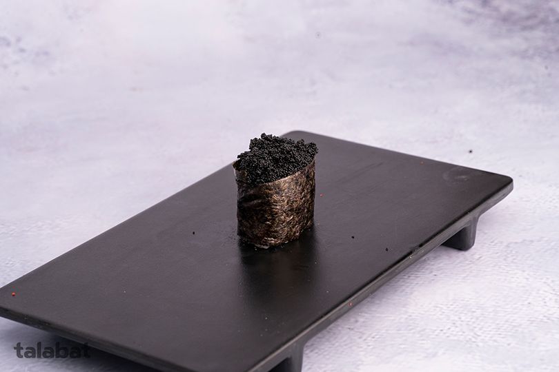 CAVIAR gunkan