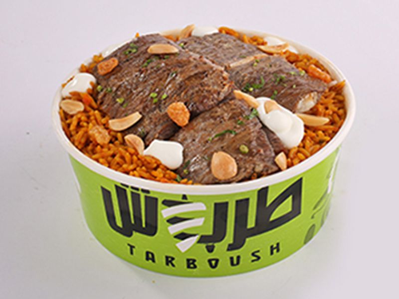 Meat Shawerma Kabsa Medium