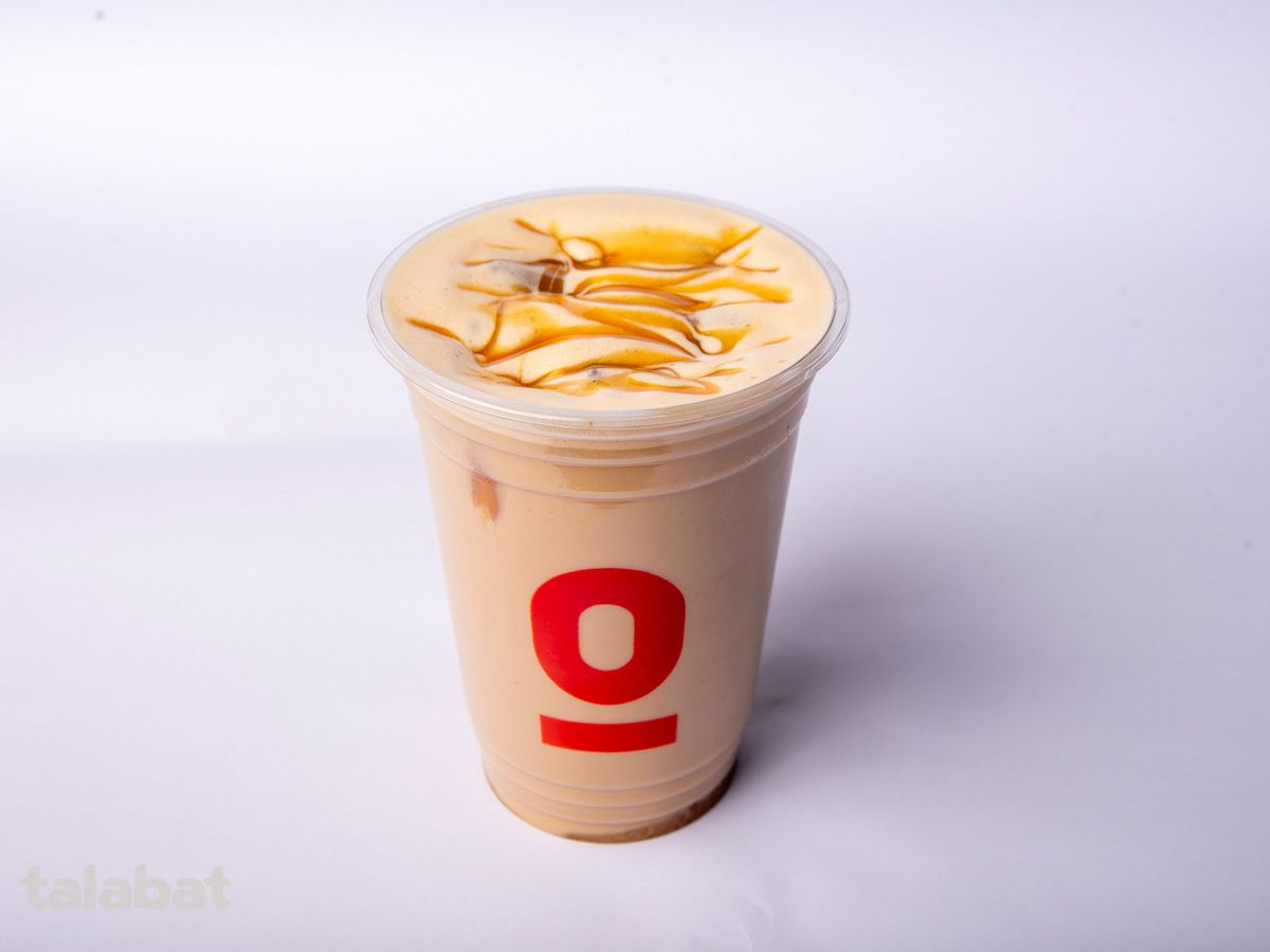 Caramel Esfrappe Small