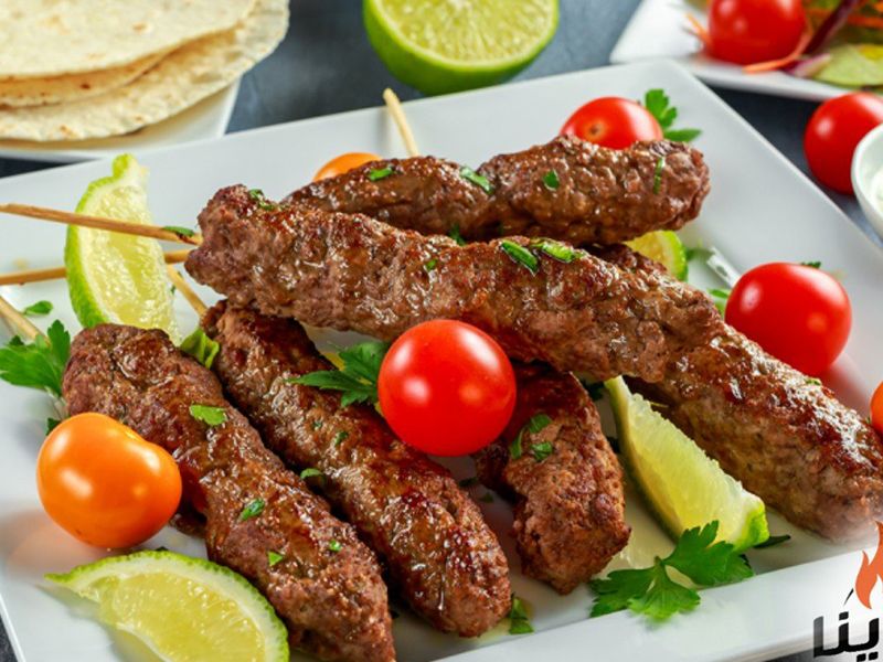 Lamb Kofta Meal