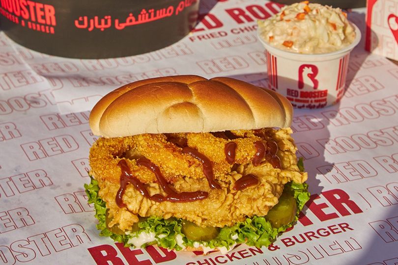 Al-Rawaqan classic