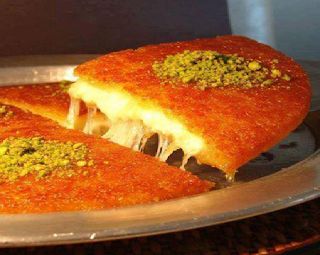 Charcoal Grilled Konafa