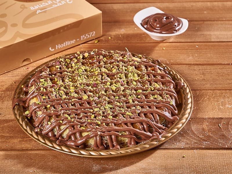 Kunafa with Nutella on Charcoal