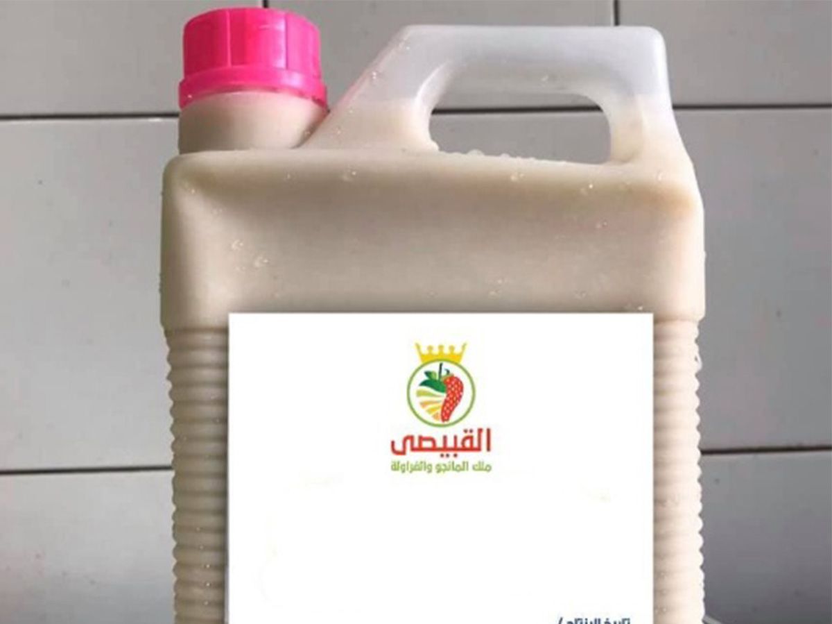 Kantalob family size