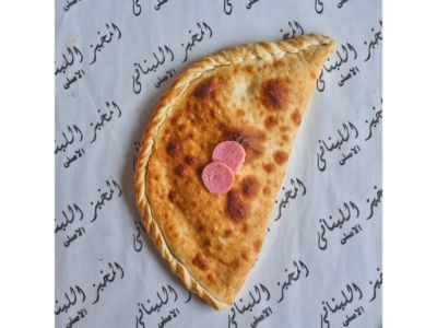 Kiri Manousheh with Hot Dog