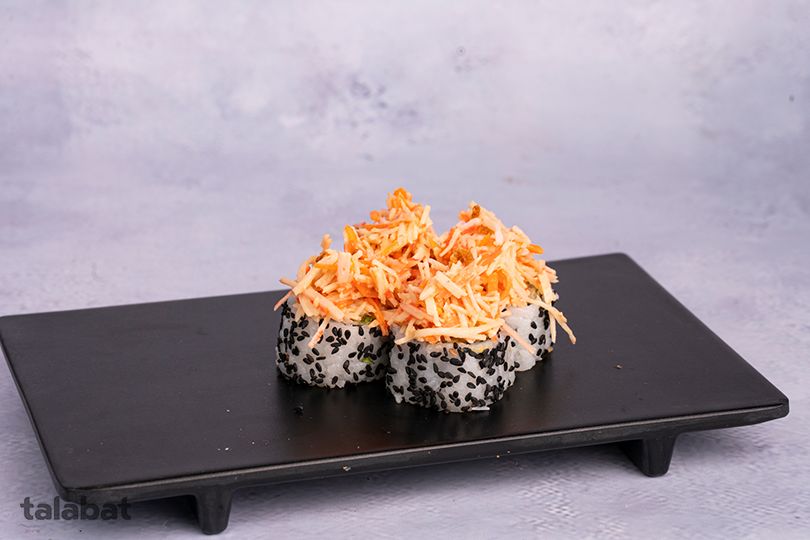 Lava Roll