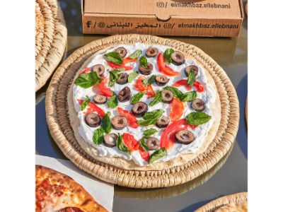 Manousheh Labneh with Smoked Turkey and Vegetables