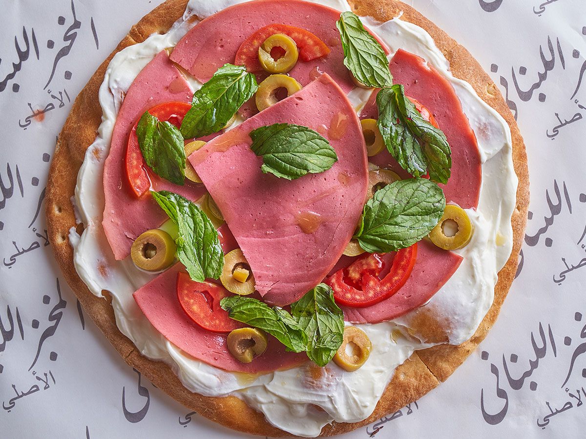 Manoushe Labneh with Vegetables and Luncheon
