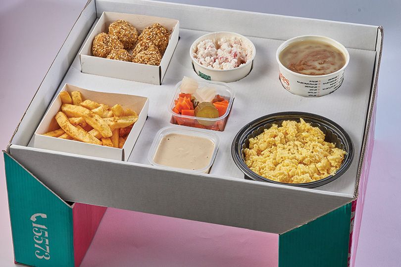 Work Gathering Box