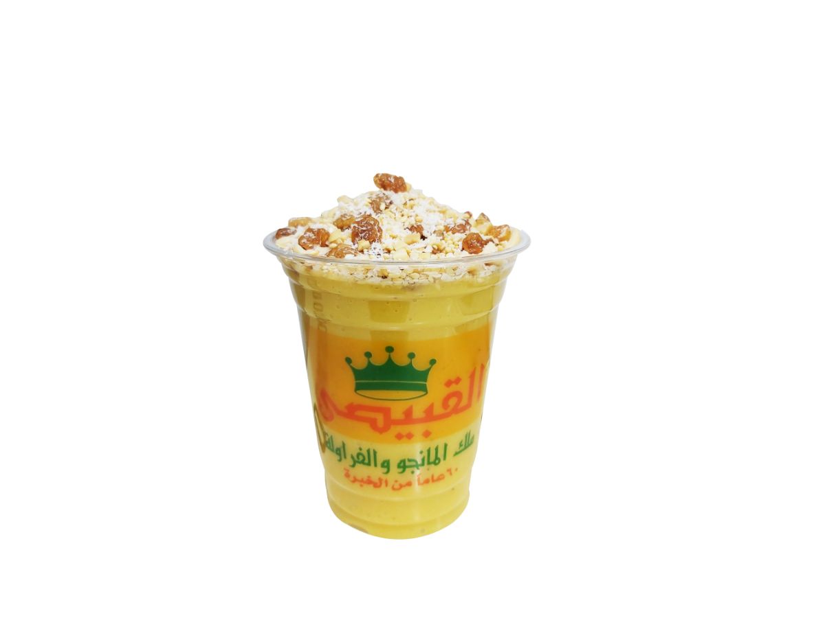 Maliki Mango